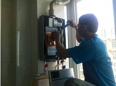 钦州市诺克司热水器上门维修案例